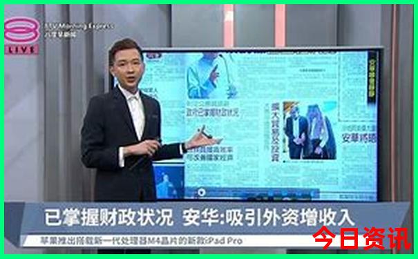 西安十大不建议去的景点