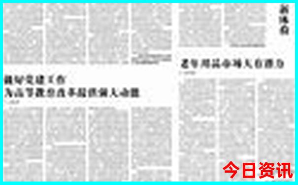 皖南小众但绝美的旅游地点
