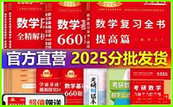 湖南到新疆自驾游路线